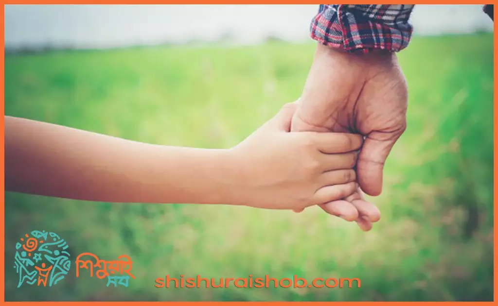 সন্তানের পড়াশুনা নিয়ে সিদ্ধান্তের ক্ষেত্রে তার ইচ্ছাকে গুরুত্ব দিন
